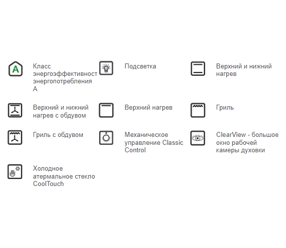 BE 60.2.jpg BE 60.2.jpg