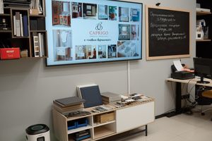 ������-������� ��������� � Caprigo 2022