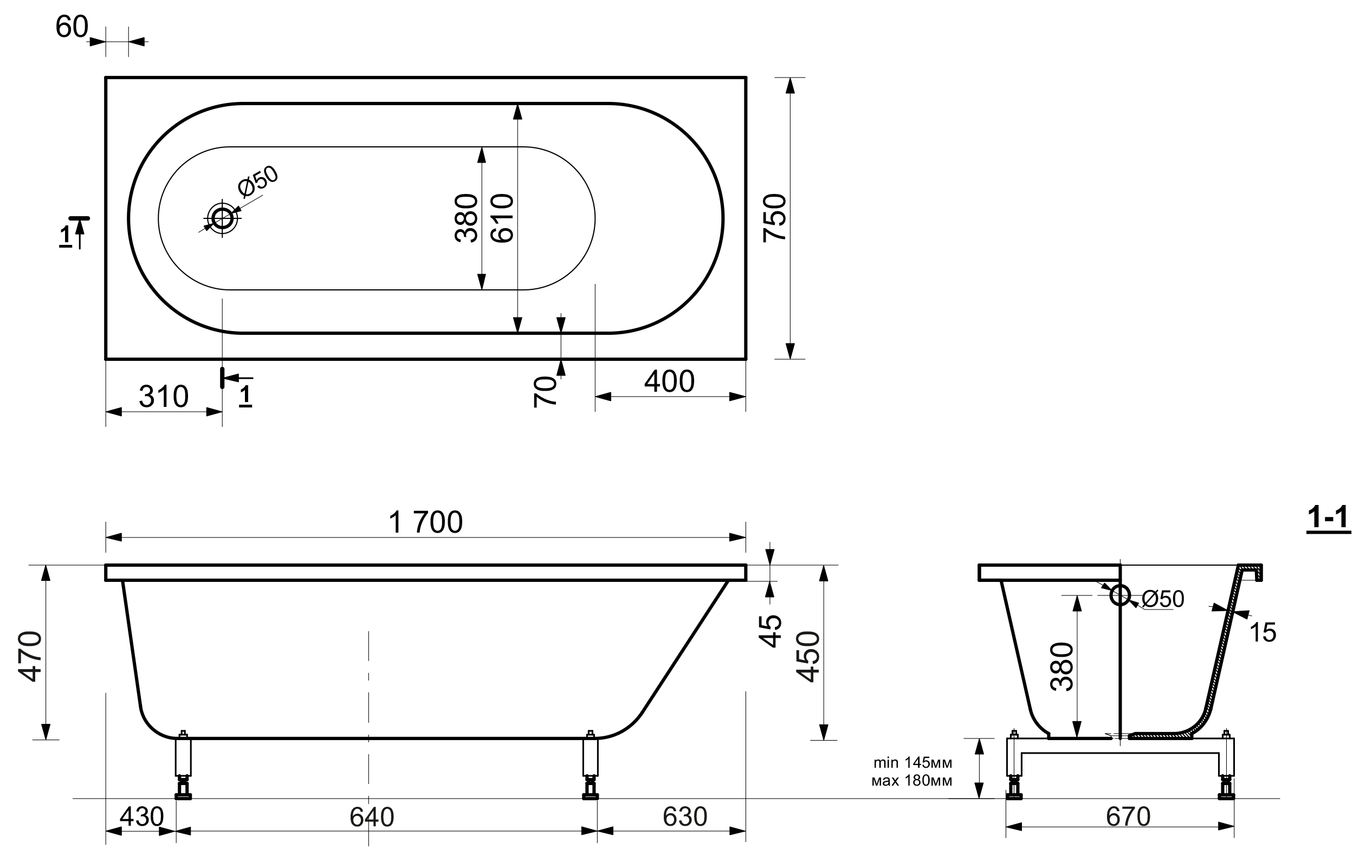Ванна вид сверху чертеж