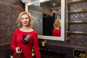 �������� �����-���� Axor