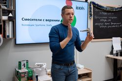 ������-������� ��������� � IDDIS