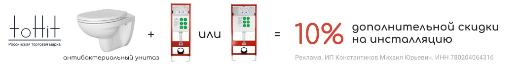 Скидка на технику Kuppersberg до -25%