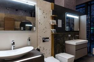 �������� �����-���� Axor