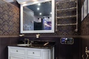 �������� �����-���� Axor