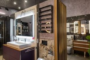 �������� �����-���� Axor