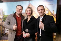 OKTOBERFEST �� �����.�� � ���������