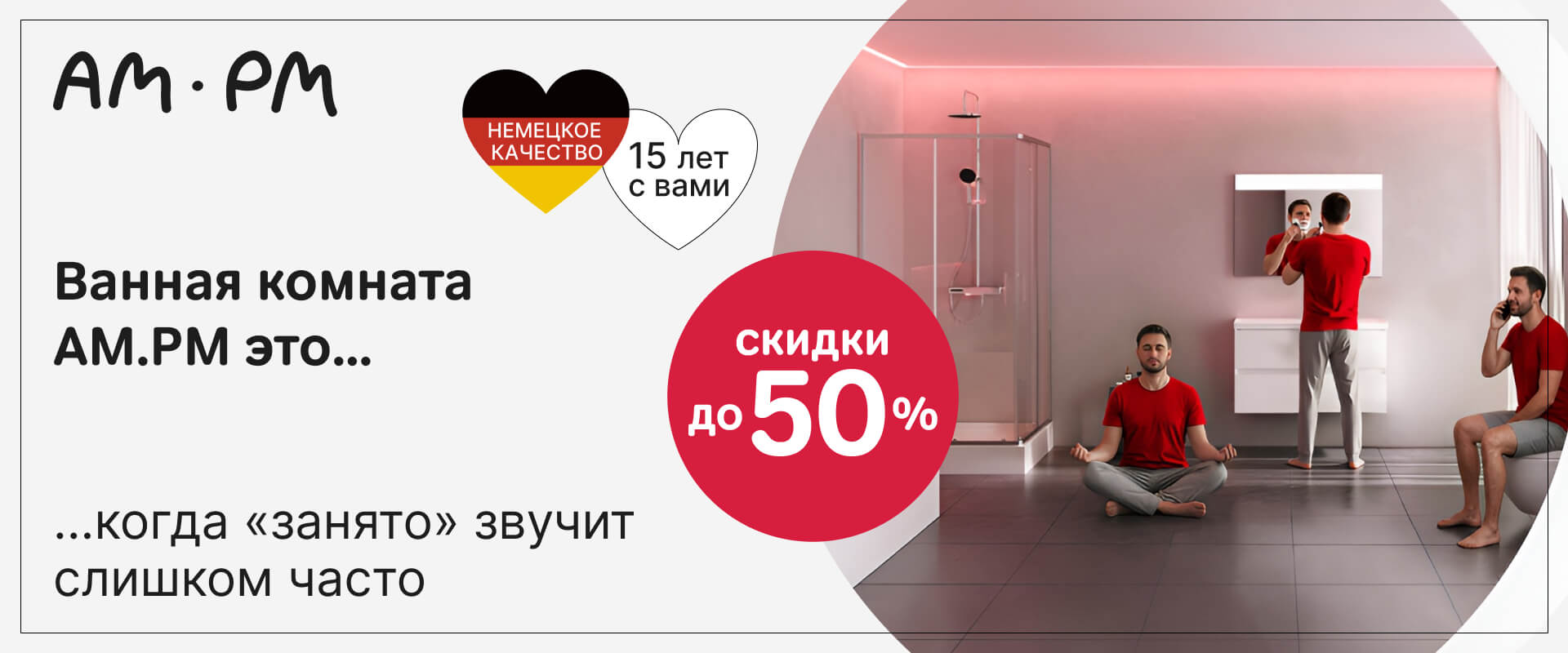 ������ ������� AM.PM ��� ����� ������ ������ ������� �����.