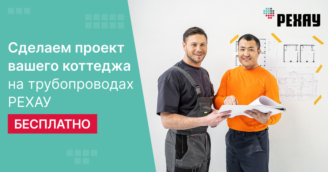 C������ ������ ������ �������� �� ������������� ����� Platinum ���������