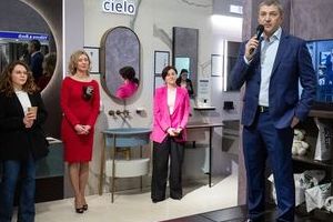 �������� �����-���� Axor