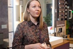 �������� �����-���� Axor