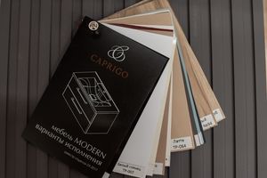 ������-������� ��������� � Caprigo 2022