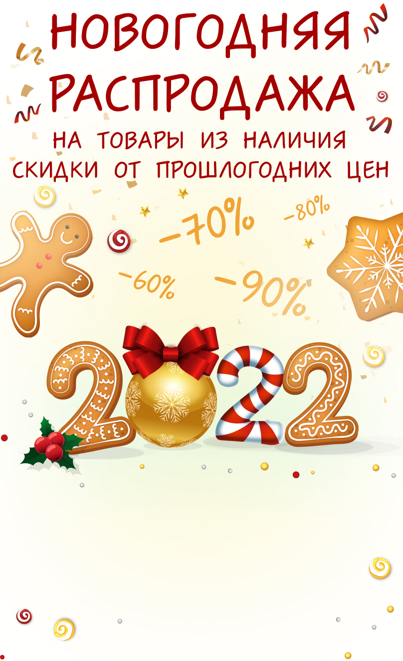 Унитаз компакт Sanita Luxe MAX SL DM (615x390x745) сиденье из ...