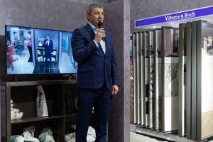 �������� �����-���� Axor