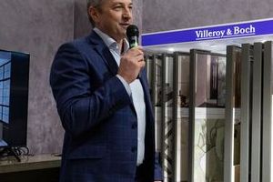 �������� �����-���� Axor