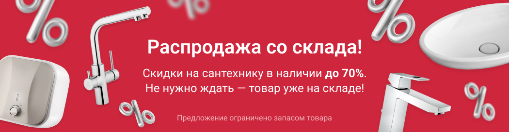 ������ �� 70% �� ���������� � �������. �� ����� ����� � ����� ��� �� ������!