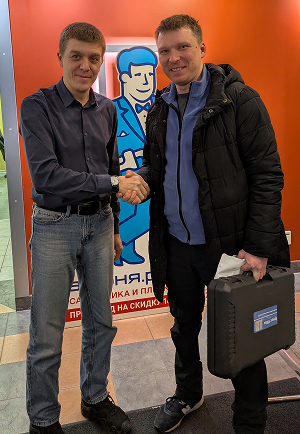 � ����� ���������� ������� ����� ����������� 2025