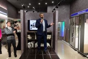 �������� �����-���� Axor