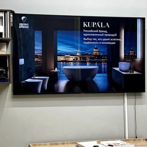 Бизнес-завтрак от Ideal Standard и KUPALA в Афоне: презентация, фуршет, нетворкинг