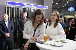 OKTOBERFEST �� �����.�� � ���������