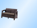 Диван KETER CORFU LOVE SEAT (128х70х79), коричневый