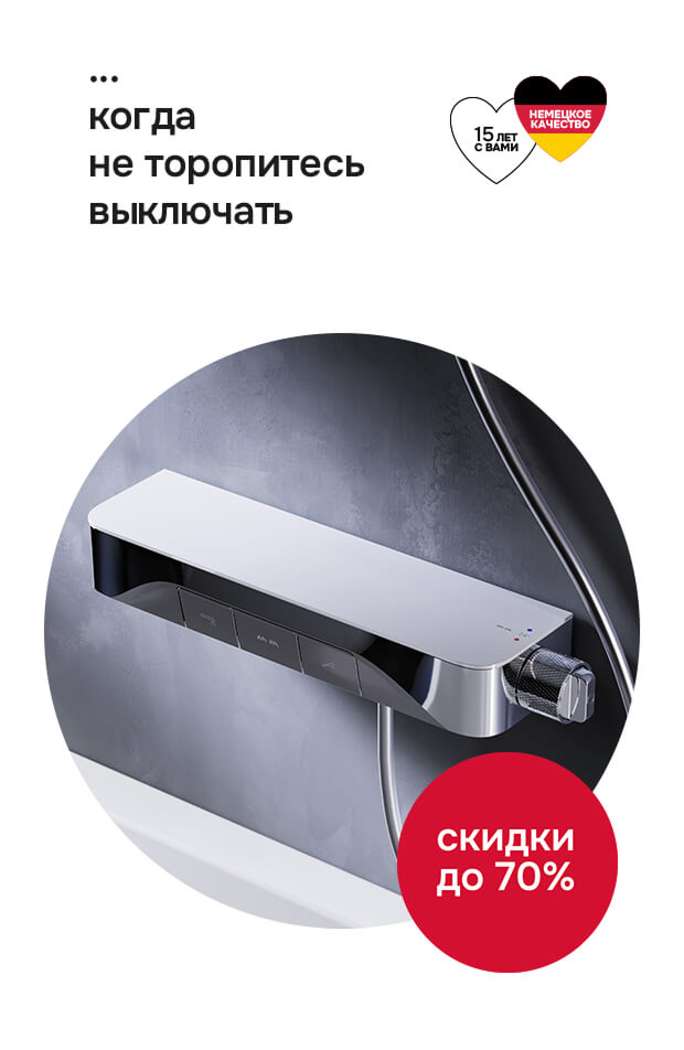 ������ ������� AM.PM ���... ����� �� ���������� ���������