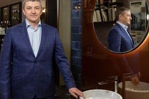 �������� �����-���� Axor