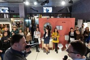 �������� �����-���� Axor