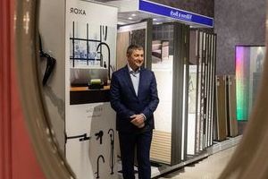 �������� �����-���� Axor