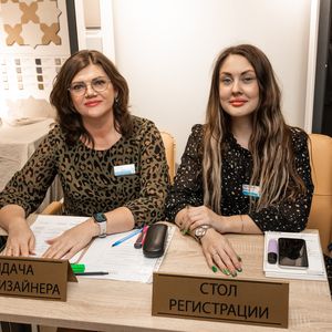 � ����� ������ ����������� ������� Salini 2024