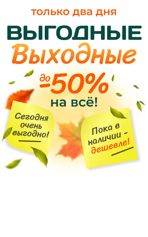 Инфракрасный обогреватель BALLU BOGH-15 (2410х770х847) уличный, газовый ...
