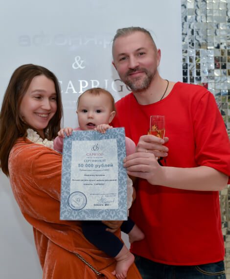 ������� ������� ������ �88964 - 3 �����