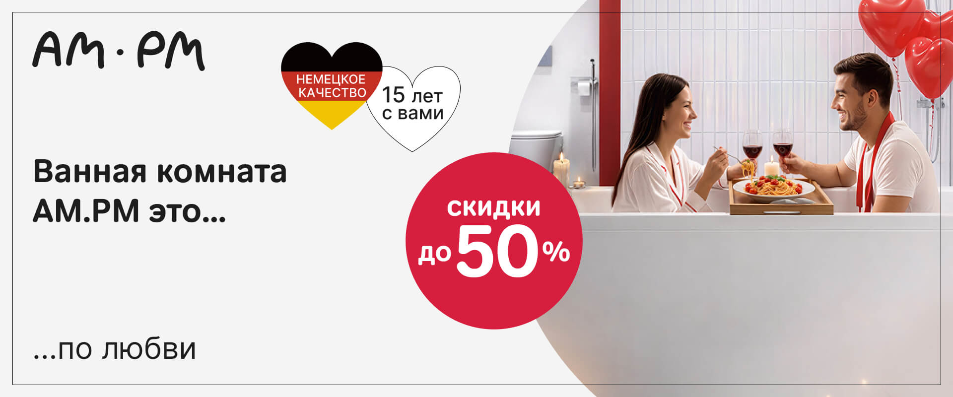 ������ ������� AM.PM ���... �� �����.