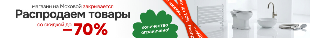 � ����� � ��������� �������� �� ������� - ����������