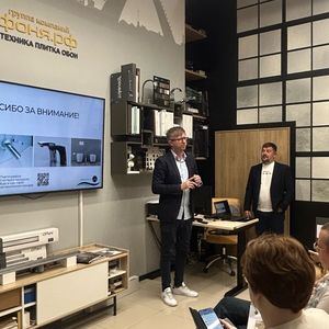 � ����� ������ ������-������� � ��������������� ������ Paini