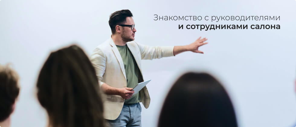 ���������� � �������������� � ������������ ������