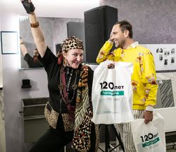 OKTOBERFEST �� �����.�� � ���������