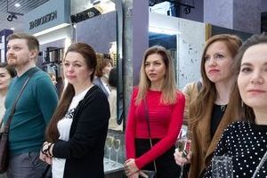 �������� �����-���� Axor