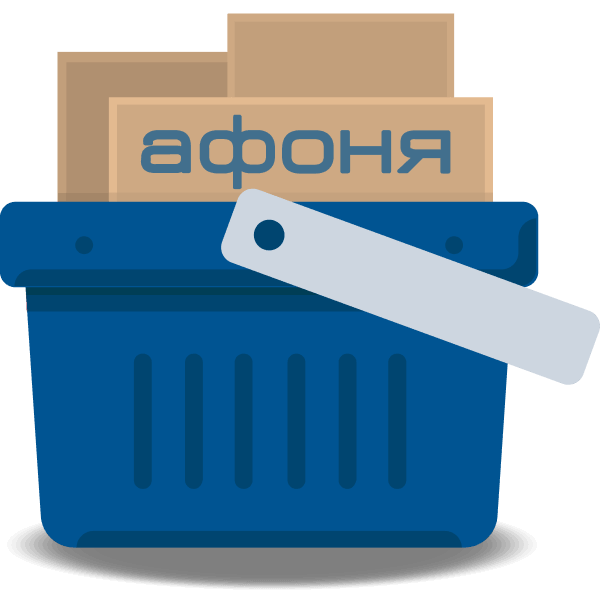 Выбор и покупа товаров в интернет-магазине «Афоня»