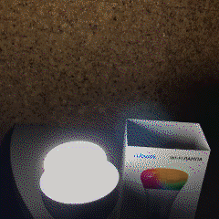 Лампа Rubetek.gif