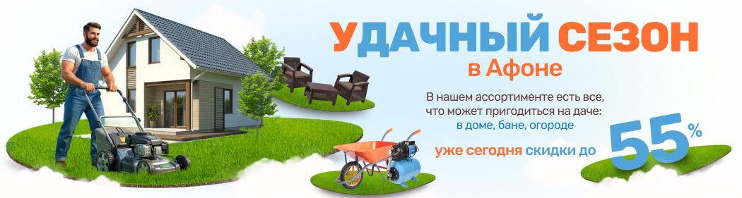 ������ �� 55% �� �� ��� ���� ������� ����� ��� � �����