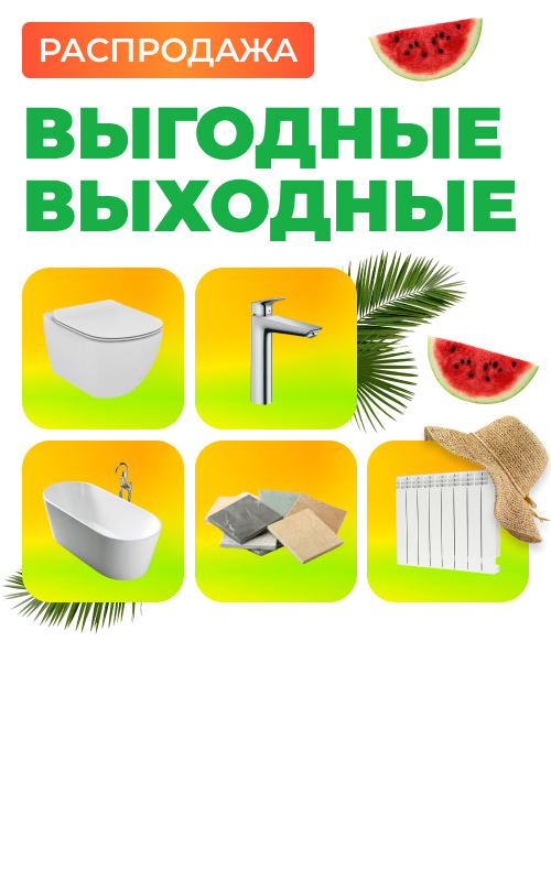 Раковина Villeroy & Boch Loop&Friends 4A4700I4 (560х380х150) накладная ...