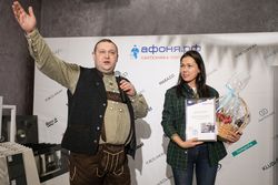 OKTOBERFEST �� �����.�� � ���������