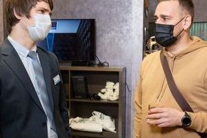 �������� �����-���� Axor