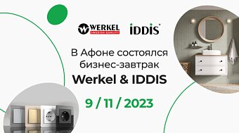   Werkel&IDDIS  