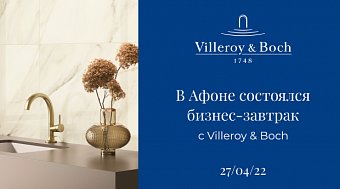 ������-������� ��������� � Villeroy & Boch